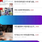 판에 진짜 정병들 수두룩하다