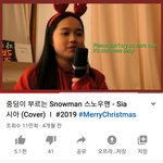 [드루와] 와 노래 개잘부르는 학생 유튜버 찾음