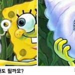 [ㅈㄱㄴ] 근데 <b>노래</b>하는 ㅎㄹ 유튜버 있잖아