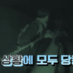 유병재 <b>피오</b>...ㅎ
