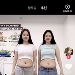 <b>통통</b>한데 뱃살 없는 사람 있어?
