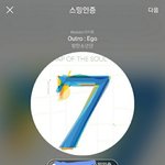 [방탄소년단] 늦어서 미안해ㅜㅠ [노래추천짤] (<b>완료</b>)