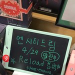 [NCT] 교보문고에 이거 있음ㅋㅋㅋㅋ