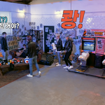 [NCT] ridin club이거 완전 닥치고꽃미남 <b>밴드</b>재질