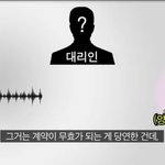 [19] 얘들아 미친거아니야?