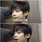 너희 <b>찬호</b> 아냐?