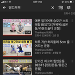 고삼 우울하거나 스트레스받는애들아
