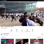 학교마다 ㄹㅇ 별별학교 문화가 다있구나