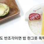 [댓글부탁해] 린디 요즘 무리수 두네