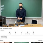 ㄹㅇ 코로나 최대<b>수혜자</b> ㅋㅋㅋㅋㅋㅋㅋㅋ