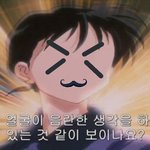 [EXO] 애덜아 이거 잘만들지 않았니