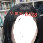 [드루와] <b>일자</b>뱅 할까말까 추반좀