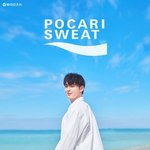 <b>차은우</b> 광고좀 찍었으면