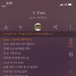 [댓글부탁해] 지금 자려고 누운 애들에게 노래 하나 추천!
