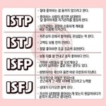 [드루와] 나 내일 단발하러<b>간당</b>