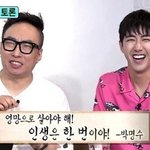 [조언부탁해] 고2 정시수시 조언좀 제발