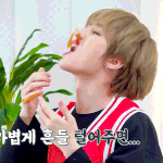<b>최범규</b> (20)