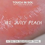 [댓글부탁해] 유튜버들 <b>논란들</b> 보면