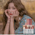 얘들아 롬앤 <b>세일</b> 이거 산 사람 있음?