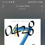 [방탄소년단] 올 더 싱글<b>레이디스</b>~ 올 더 싱글<b>레이디스</b>