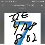 [방탄소년단] 이번 협업 ㅈㅉ 대박 각 도라버려