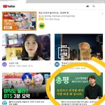 이쌤 좌송항데 <b>철구</b>닮음 ㅋㅋㅋ