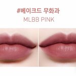 얘들아 <b>삐아</b> 몽상적이랑 이 틴트 색이랑 비슷해?