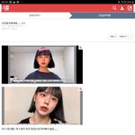 와근데 ㄹㅇ 07맞누 나이치고 화장개잘하긴하네