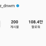 드디어 파란<b>딱지</b> 붙은 조승연ㅋㅋㅋㅋㅋㅋ