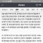 [댓글부탁해] <b>ah</b>