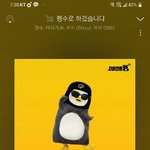 [댓글부탁해] <b>bae</b>