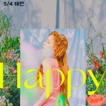 음원 <b>차트</b> 미어터질 5월 컴백 라인업