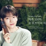 [EXO] 이게 나라다
