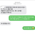 _됐다