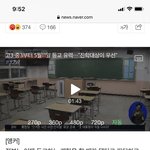[댓글부탁해] 아 ㅅㅂ 이해안가네
