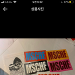 추반좀<b>해조</b> ㅠㅠㅠㅠㅠ