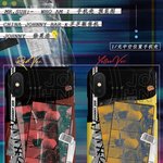 [NCT] 얘들아 <b>케이스</b> 골라줄 수 있어?