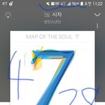 [방탄소년단] 이삐들 팬톡관련 궁금한게 있는데
