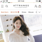 [댓글부탁해] 패션 고자인 나좀 도와줘....제발