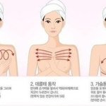[드루와] <b>어버이</b>날에 등교