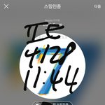 [방탄소년단] 정<b>구기</b> 부둥부둥 짤 하나 더 주웟다