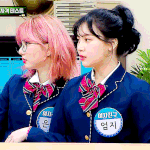 여자친구 있잖아