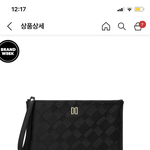 얘들아 이가방 어때 엄마선물