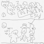 [드루와] 아 ㅅㅂ ㅈㄴ 소름돋는 꿈꿨다 미친