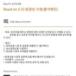 [드루와] 우리 학교 온클에서 방탄ㅋㅋㅋㅋㅋㅋㅋㅋ