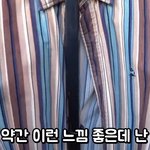 [댓글부탁해] 근데 <b>주자</b>로 끝나는 이름도 예쁜듯?