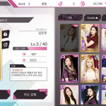 <b>슈스</b>앚 하는 애들있냐