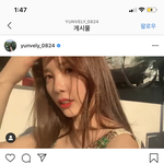 [댓글부탁해] 이 립 뭐야?̊̈?̊̈