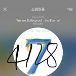 [방탄소년단] ...? 뭐냐...? <b>스포</b>야...?