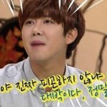 [드루와] 5~6키로 빼면 <b>볼살</b> 많이 빠져?